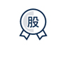 股權出質